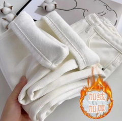 Winter New Fleece-lined Thick High-waisted Loose Slimming Petite Drop Waist Straight Leg Floor-length Casual Pants