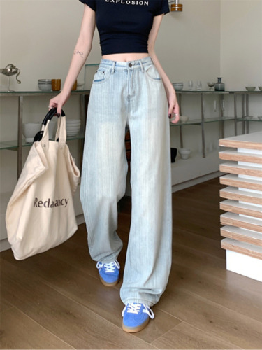 Designed straight jeans for women in summer with pear-shaped body, high waist, slimming and wide-leg pants