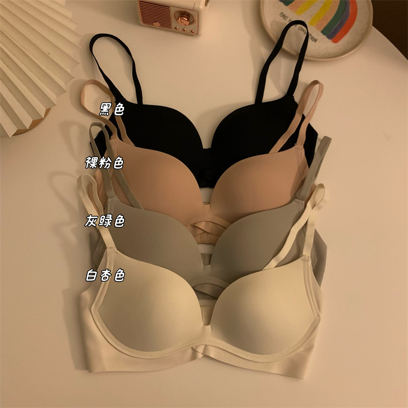 Japanese style seamless bra for women with small breasts, push-up, no wires, imitation sagging comfortable bra