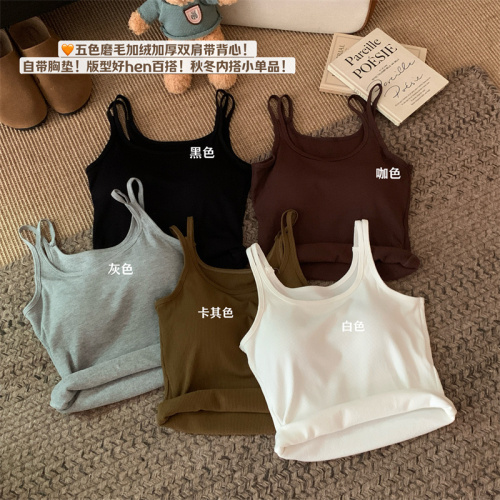 Real shot!  Camisole women's underwear with beautiful back underwear all-in-one with breast pads brushed bottoming top