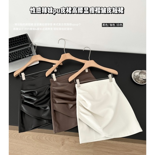 Irregular skirt women's spring and autumn sexy hottie pu leather skirt high waist slim pleated leather skirt A-line hip skirt