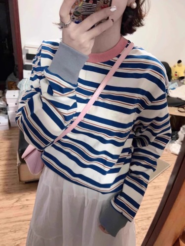 230g pure cotton striped 95 cotton 5 spandex 2024 autumn new Korean style long-sleeved T-shirt women's design