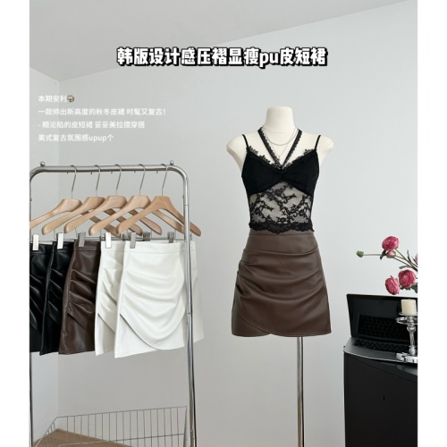 Irregular skirt women's spring and autumn sexy hottie pu leather skirt high waist slim pleated leather skirt A-line hip skirt