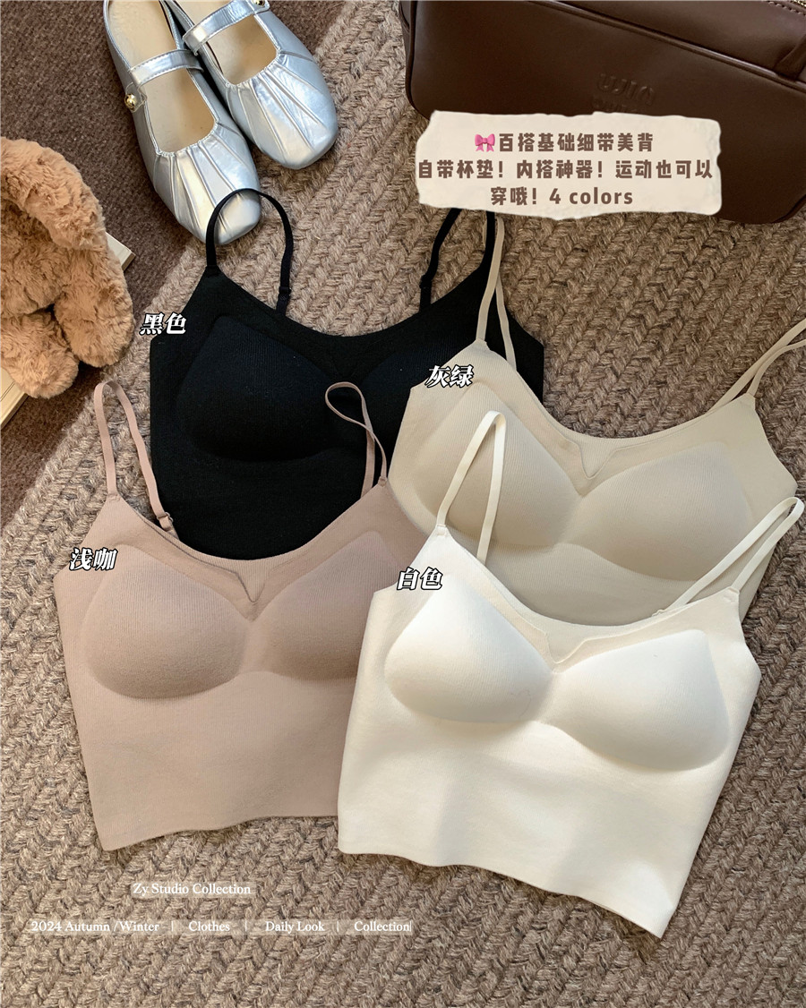 實拍~秋冬德絨磨毛吊帶背心修身內搭短款保暖內衣上衣