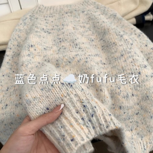 Raccoon velvet sweater jacket for women in autumn and winter, small, high-end, loose, winter, thickened inner knitted cardigan