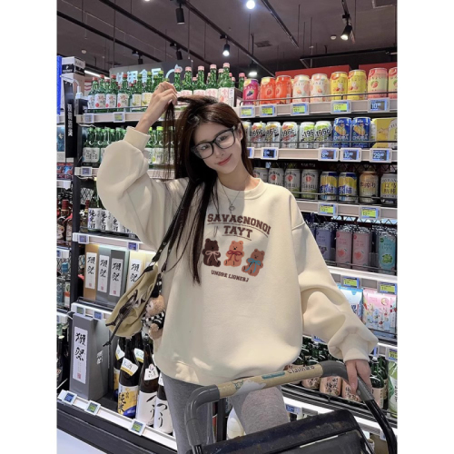English Revised | 350g Cotton-Like Polyester / 450g Cotton-Like Silver Fox Fleece | Autumn/Winter Printed Crew Neck Sweatshirt for Women