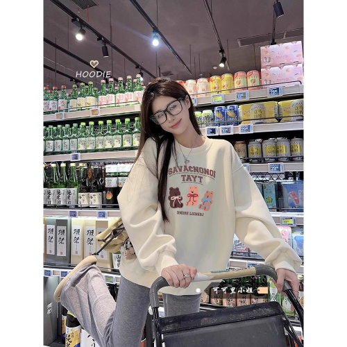 English Revised | 350g Cotton-Like Polyester / 450g Cotton-Like Silver Fox Fleece | Autumn/Winter Printed Crew Neck Sweatshirt for Women