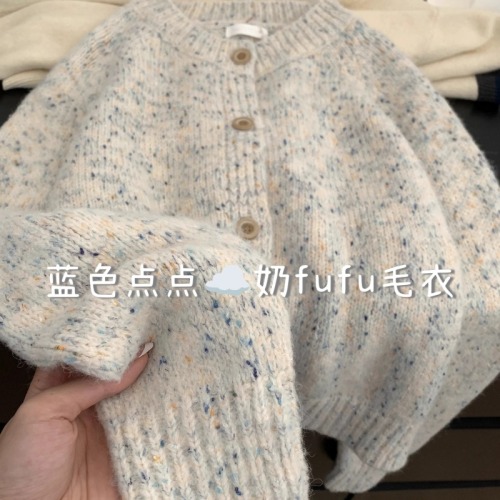 Milk fufu raccoon velvet sweater cardigan jacket for women autumn and winter 2024 new style lazy style soft waxy European knitted winter