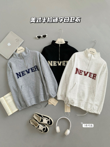 Korean style letter printed loose sweatshirt for women 2024 autumn new versatile butt-covering half-zip stand-up collar pullover top