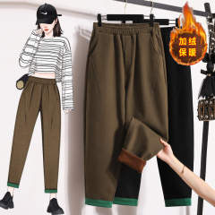 實拍冬新款高腰彈力寬鬆休閒大碼哈倫女褲胖MM歐版顯瘦老爹長褲