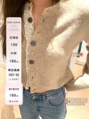 HEYGIRL Black Brother T88 Sweetheart Rachel Ruffle Design! New Soft Knitted Sweater Cardigan 