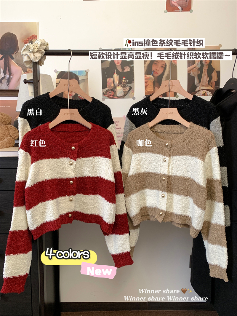 Photographed Autumn/Winter New Korean Style Color Block Striped Sweater for Women, Round Neck, Versatile Cardigan, Loose Short-Sleeve Top