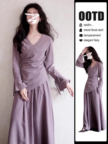 High-end new Chinese style purple long-sleeved dress for women early autumn 2024 new temperament outfit suit long skirt