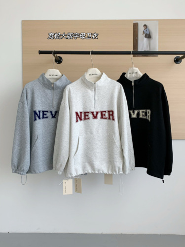 Korean style letter printed loose sweatshirt for women 2024 autumn new versatile butt-covering half-zip stand-up collar pullover top