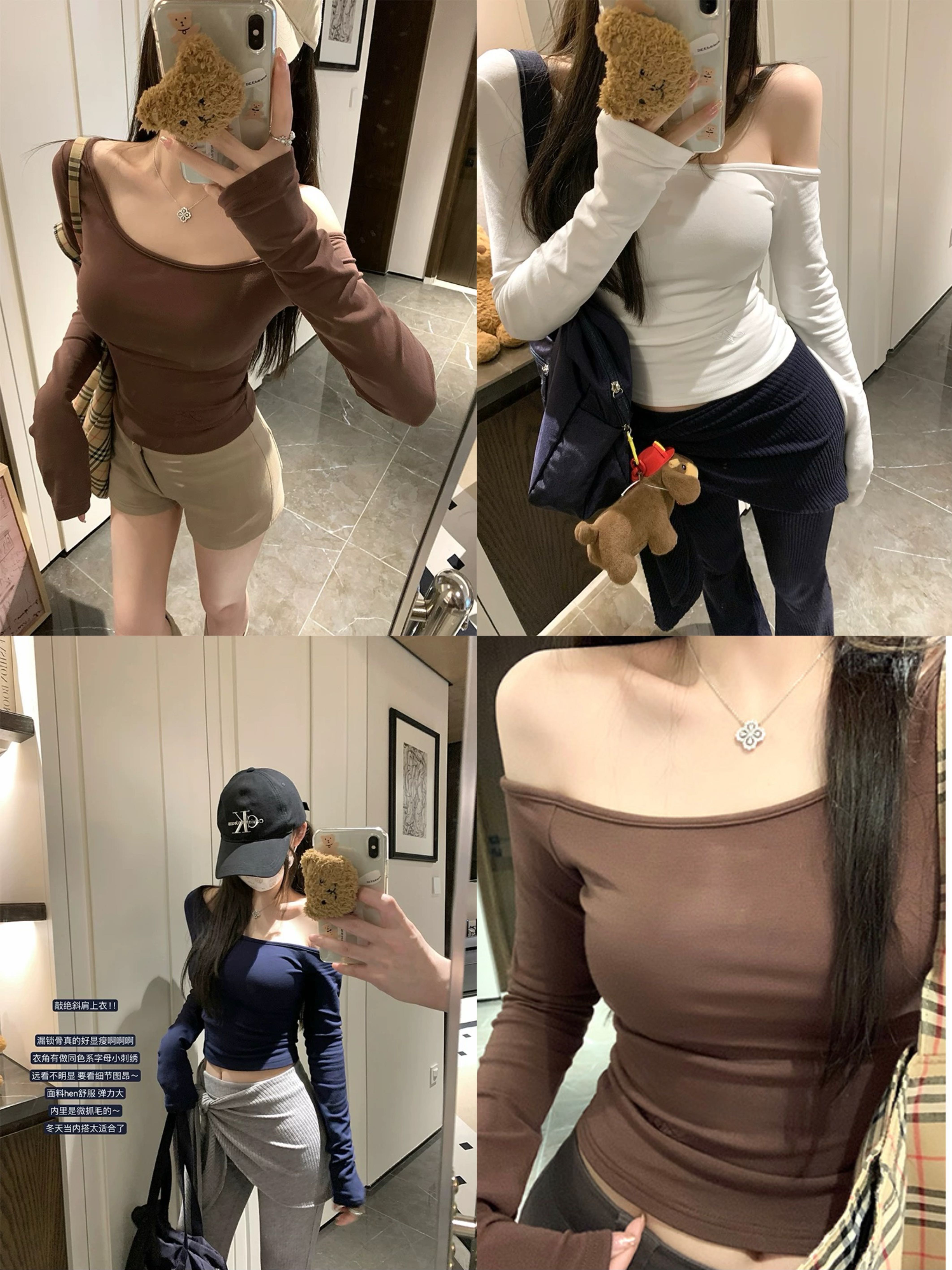 NAYA CHAN Collarbone Project hot girl solid color oblique shoulder brushed long-sleeved T-shirt women's Korean version slim versatile top