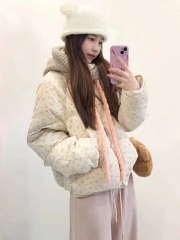 Super good-looking down jacket for women 2024 winter new Korean cotton-padded jacket with milky floral student cotton-padded jacket for small people