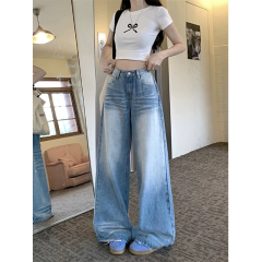 Designed creases, distressed washed jeans for women, new summer loose wide-leg pants, high-waisted floor-length trousers