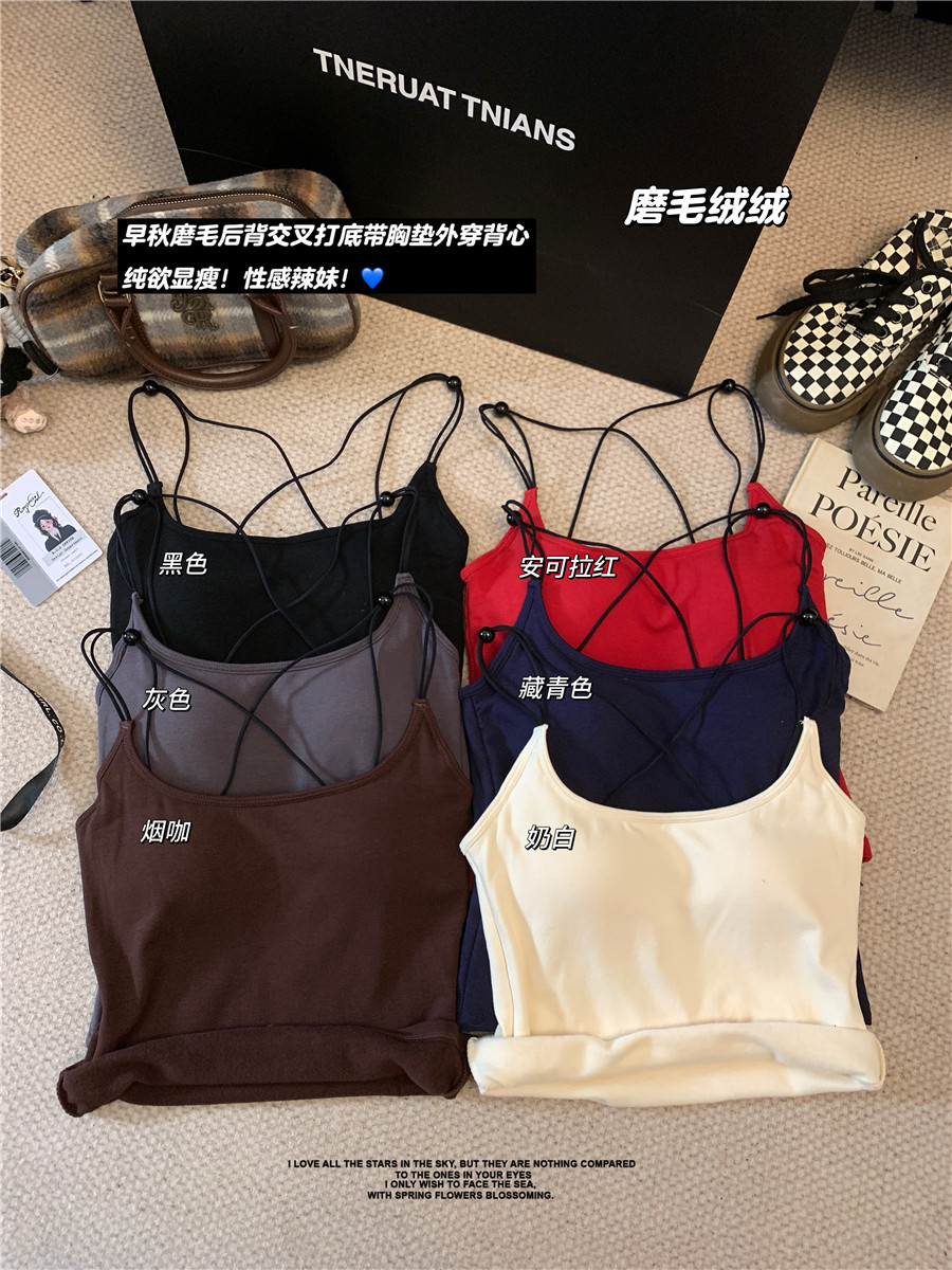 實拍~別致珠珠交叉方領磨毛保暖吊帶背心秋冬打底衣