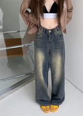 Retro washed distressed straight-leg jeans for women, high-waisted slimming drapey wide-leg floor-length trousers