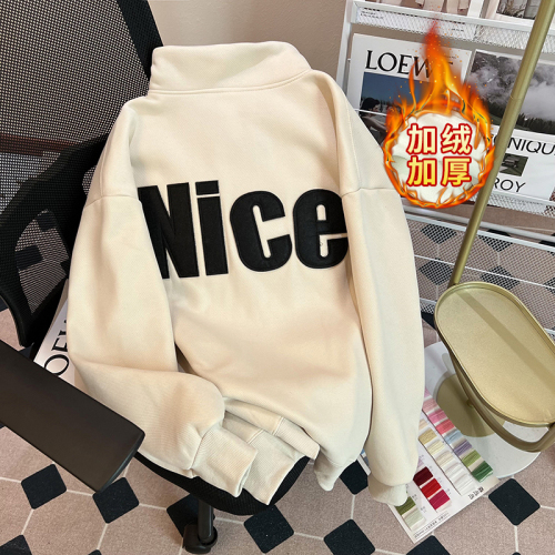 Real shot of imitation cotton twill composite true super 480g sweatshirt trendy autumn and winter lapel warm top large size women's clothing 200 pounds