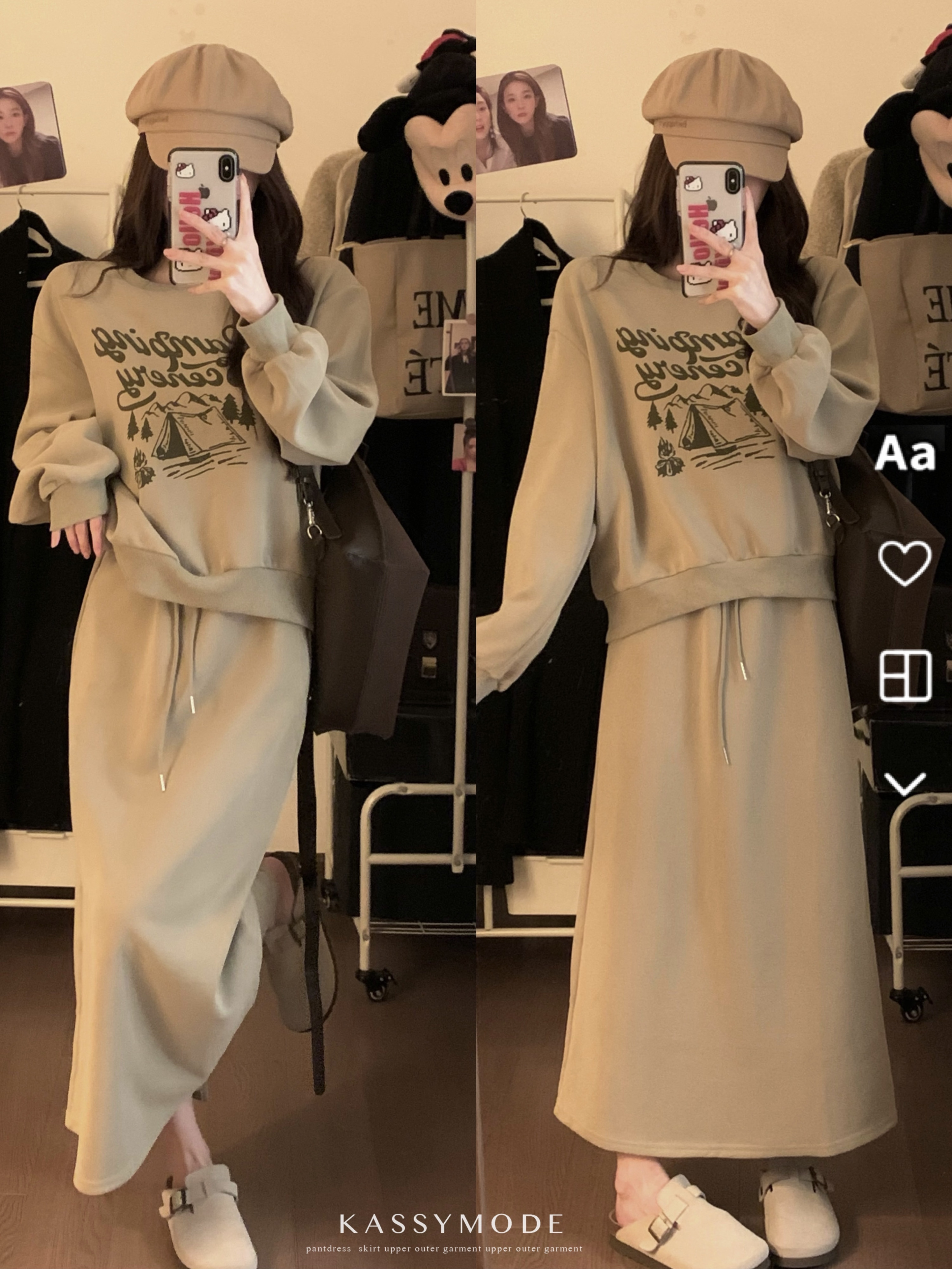 Real shot Korean retro casual design printed round-neck sweater elastic waist straight mid-long skirt