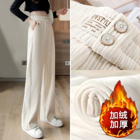 Snoweir Autumn and Winter Thickened Wide Leg Pants High Waist Women's Velveteen Casual Corduroy Sports Pants 