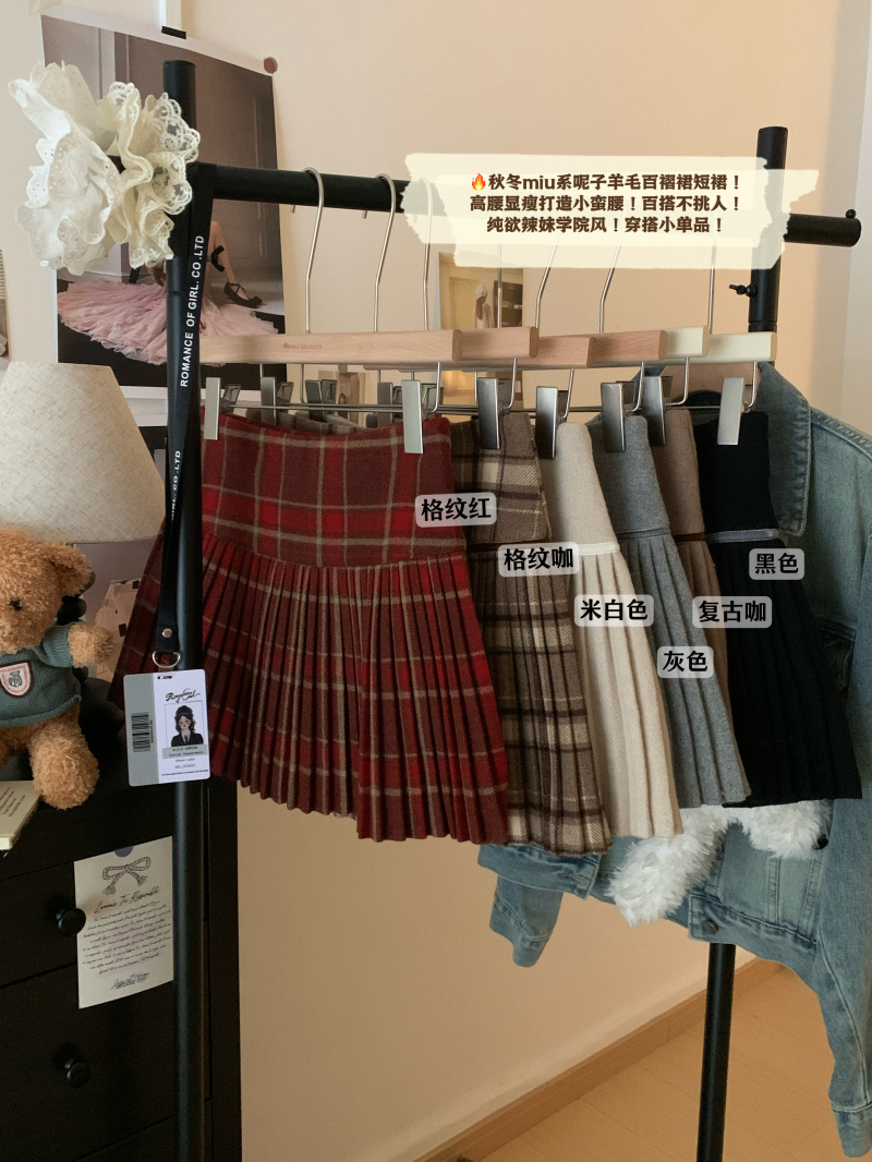Photographed Autumn/Winter Super Versatile Pleated Short Skirt Autumn/Winter Campus Style Back-to-School Outfit Checkered Half-Body Short Skirt
