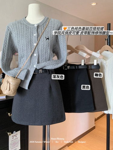 New autumn and winter woolen short skirt for women with high waist and slimming A-line hip-covering anti-exposure woolen short skirt for women