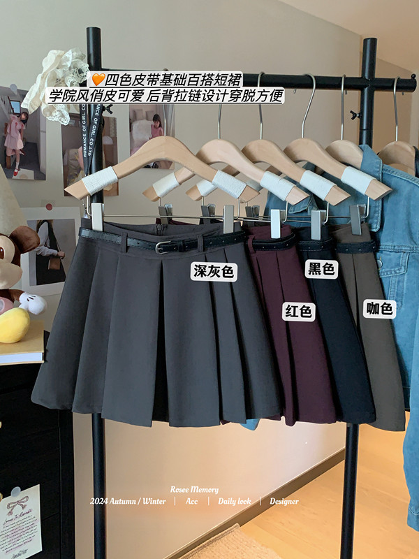 Reprehenderit qui in ea