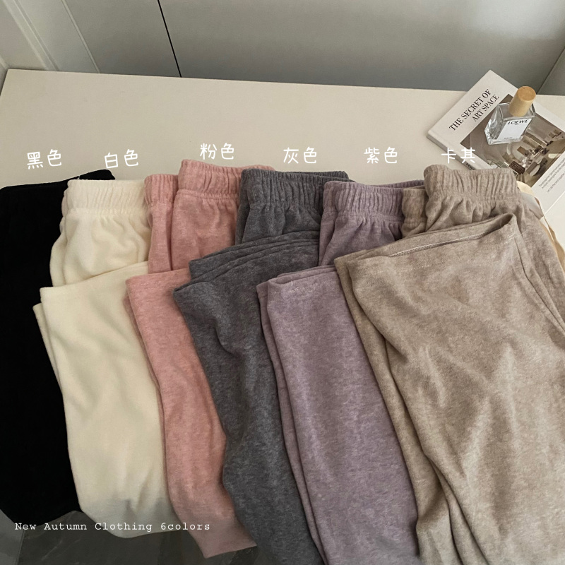 Autumn simple soft waxy towel pants elastic drawstring casual pants women's loose slimming wide-leg straight pants