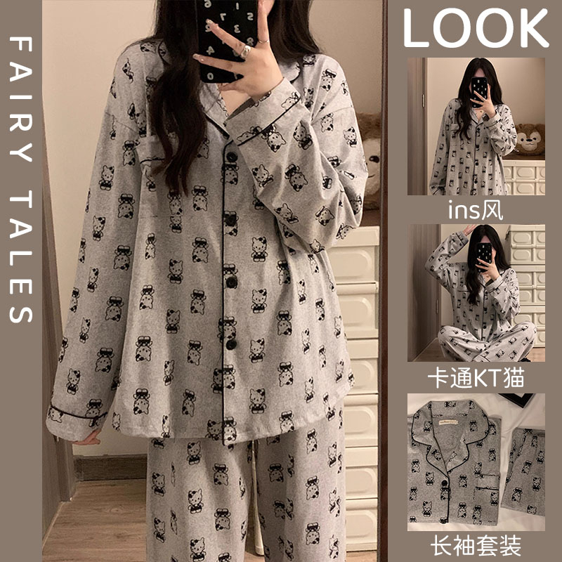 Civet sweet cartoon KT cat long-sleeved pajamas for women spring and autumn new home wear set