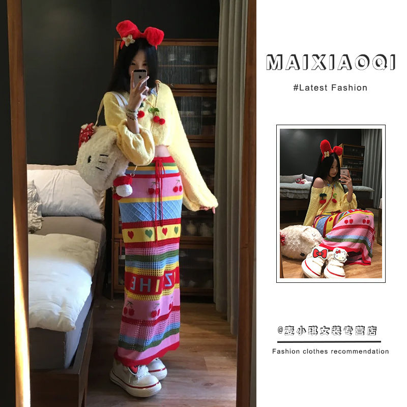 套裝女2024秋季新款純欲風辣妹針織衫毛衣高腰設計感半身裙兩件套