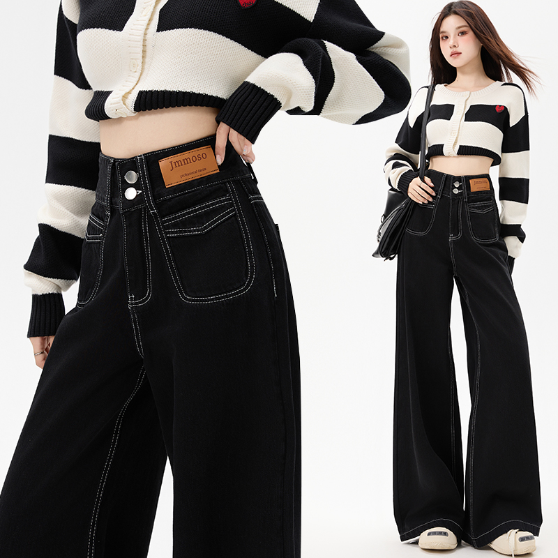 Autumn/Winter New High-Waisted Double Button Wide Leg Pants with Drape, Versatile Texture Black Floor-Length Women's Long Pants with Lengthening