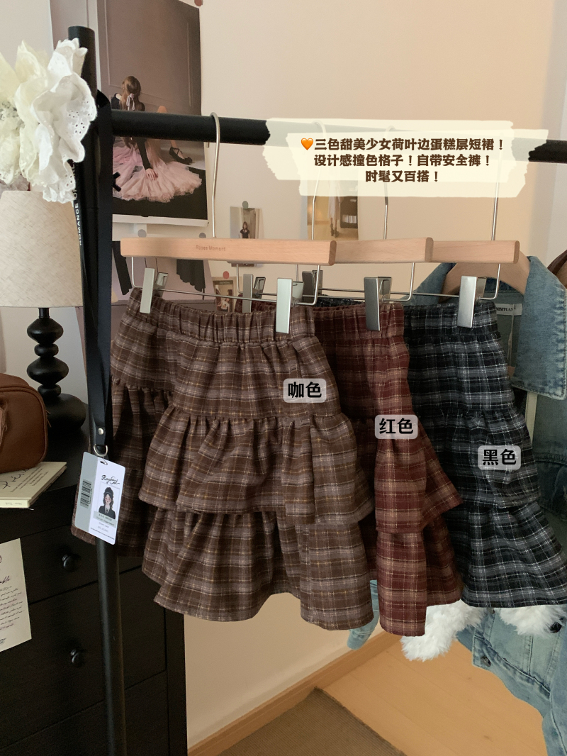 Photographed Autumn/Winter Color-blocked Plaid Napped Wool Semi-slip Dress for Women Vintage High-waist A-line Tiered Skirt