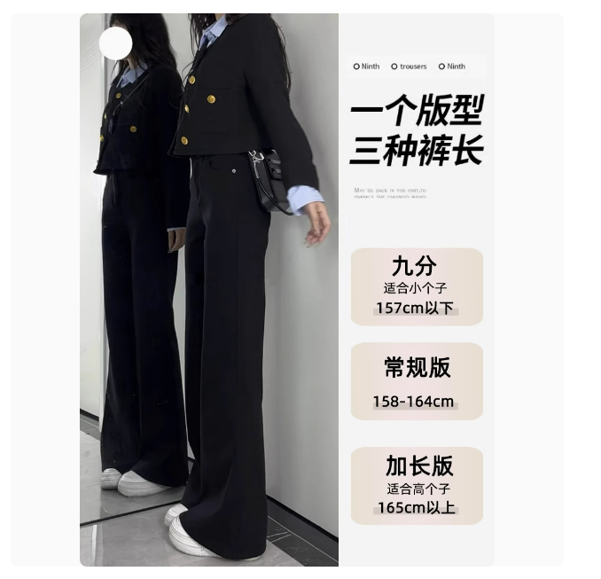 Black high-waisted micro-flare jeans for women, autumn petite stretch slimming flowing versatile bell-bottom pants