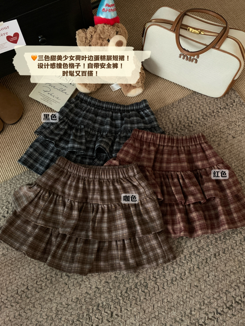Shot Autumn/Winter Color Block Plaid Velvety Wool Semi-Body Skirt for Women Retro High-Waist A-Line Tiered Short Skirt