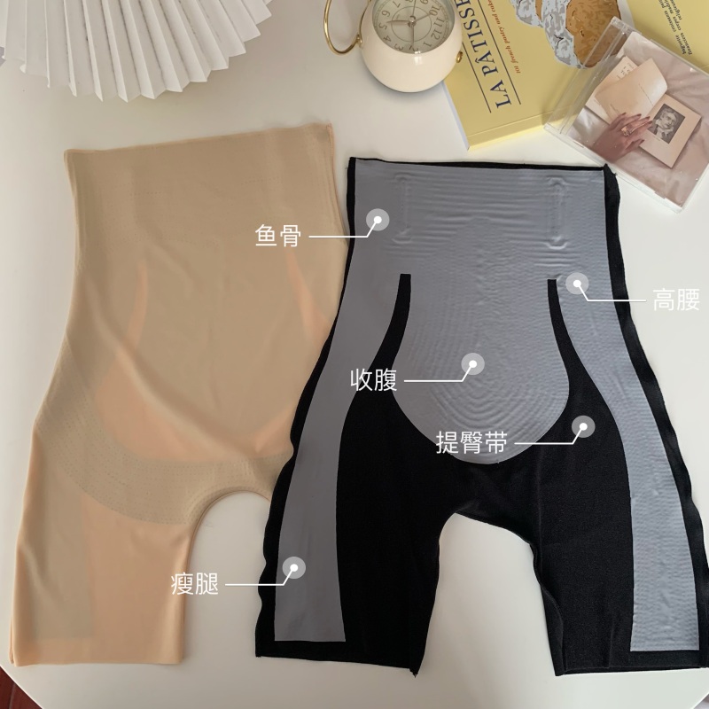 Anti-exposure, non-marking safety pants for women, outer wear, tummy control, hip lift, slimming shark pants, black bottoming