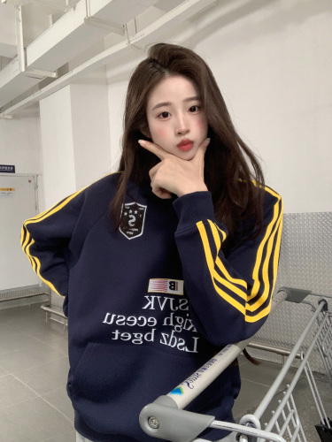 Actual shot of sweatshirts for men and women, spring and autumn thin section 2024, loose striped decorative hooded Korean style tops for men and women, 200 pounds