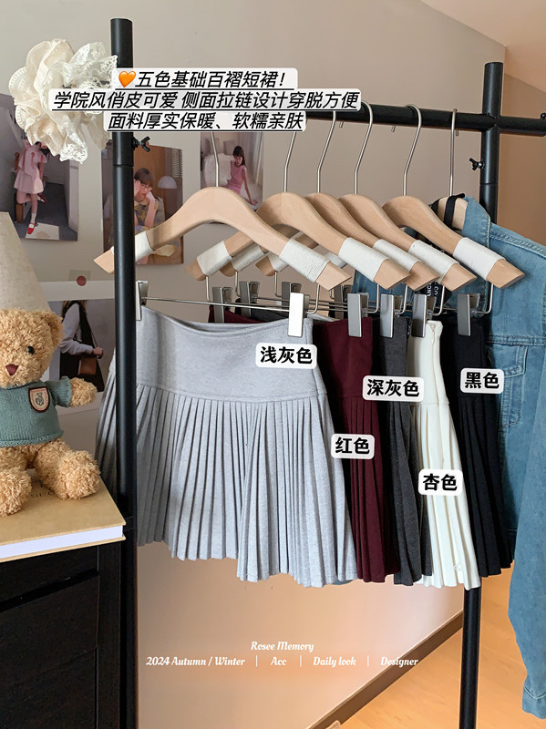Small new style high-waisted woolen pleated skirt for women summer versatile anti-exposure A-line skirt