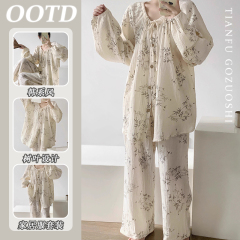 High-quality spun cotton ins style pajamas for women spring and autumn new sweet floral students Korean version thin long sleeves