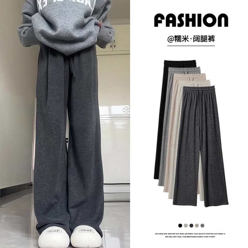 New type of glutinous rice pants for fat mm women, plus size, slimming, pear-shaped body, high-waisted wide-leg pants for small people
