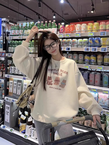 High-quality cotton blended CVC ribbed crew neck printed sweatshirt for women and couples, regular, lined