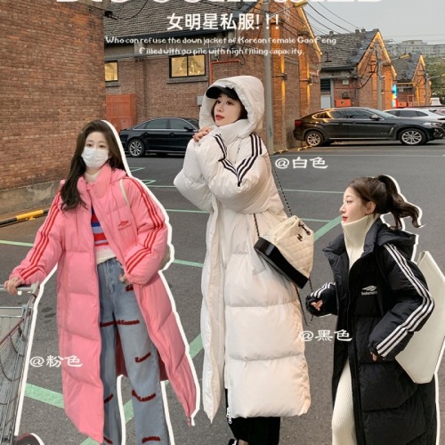 Pink long down jacket for women winter 2024 Korean style new thickened casual over-the-knee hooded jacket