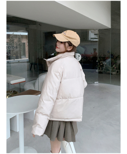 Sleepy Rabbit Horn Button Bread Jacket Women's Winter Thickened Down Cotton Jacket Loose Little People's Cotton Jacket