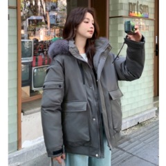 Women's fur collar cotton coat 2024 winter new thickened design loose overalls jacket cotton-padded jacket