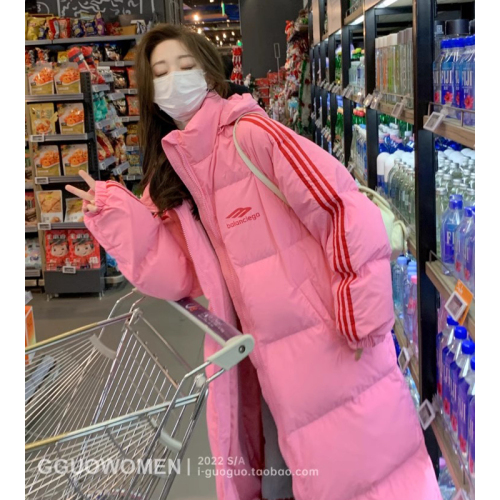 Pink long down jacket for women winter 2024 Korean style new thickened casual over-the-knee hooded jacket