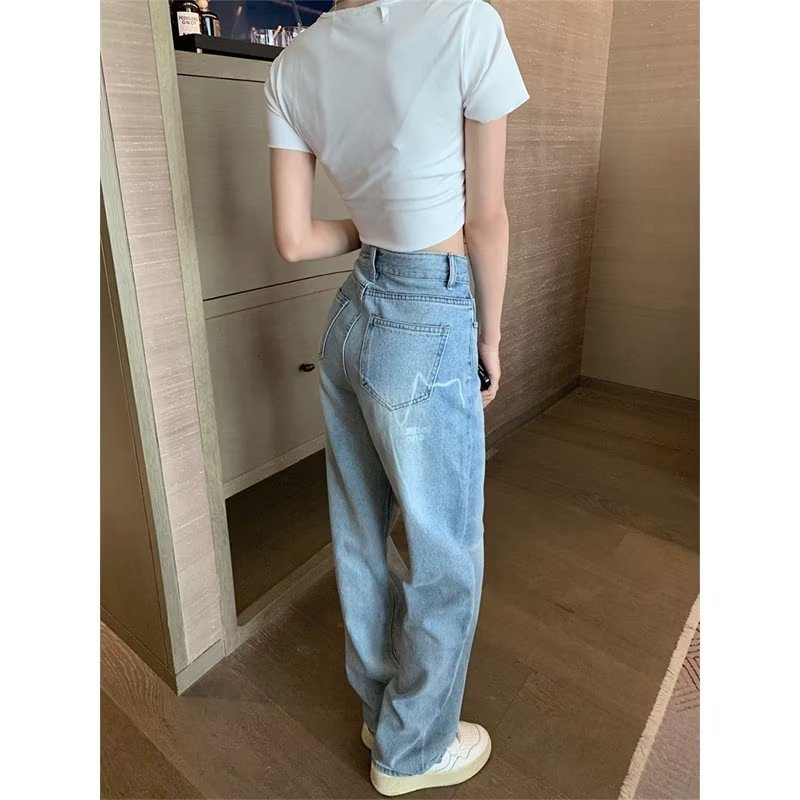 High-waisted wide-leg women's jeans spring and summer thin style new style retro loose straight-leg floor-length trousers