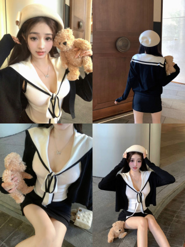 ~Navy collar top two-piece preppy long-sleeved knitted pullover sweater skirt set