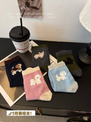 Actual shoot cartoon versatile women's crew socks, fluffy socks, women's long socks, 5 pairs of pure cotton.