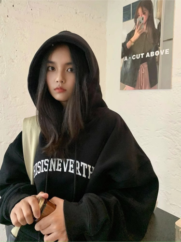 Imitation cotton Chinese cotton composite milk silk 320g silver fox velvet 420g round neck hooded double hood loose sweatshirt